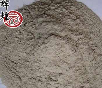 Maifan rock powder