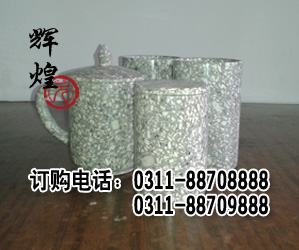 Chinese medical stone cup